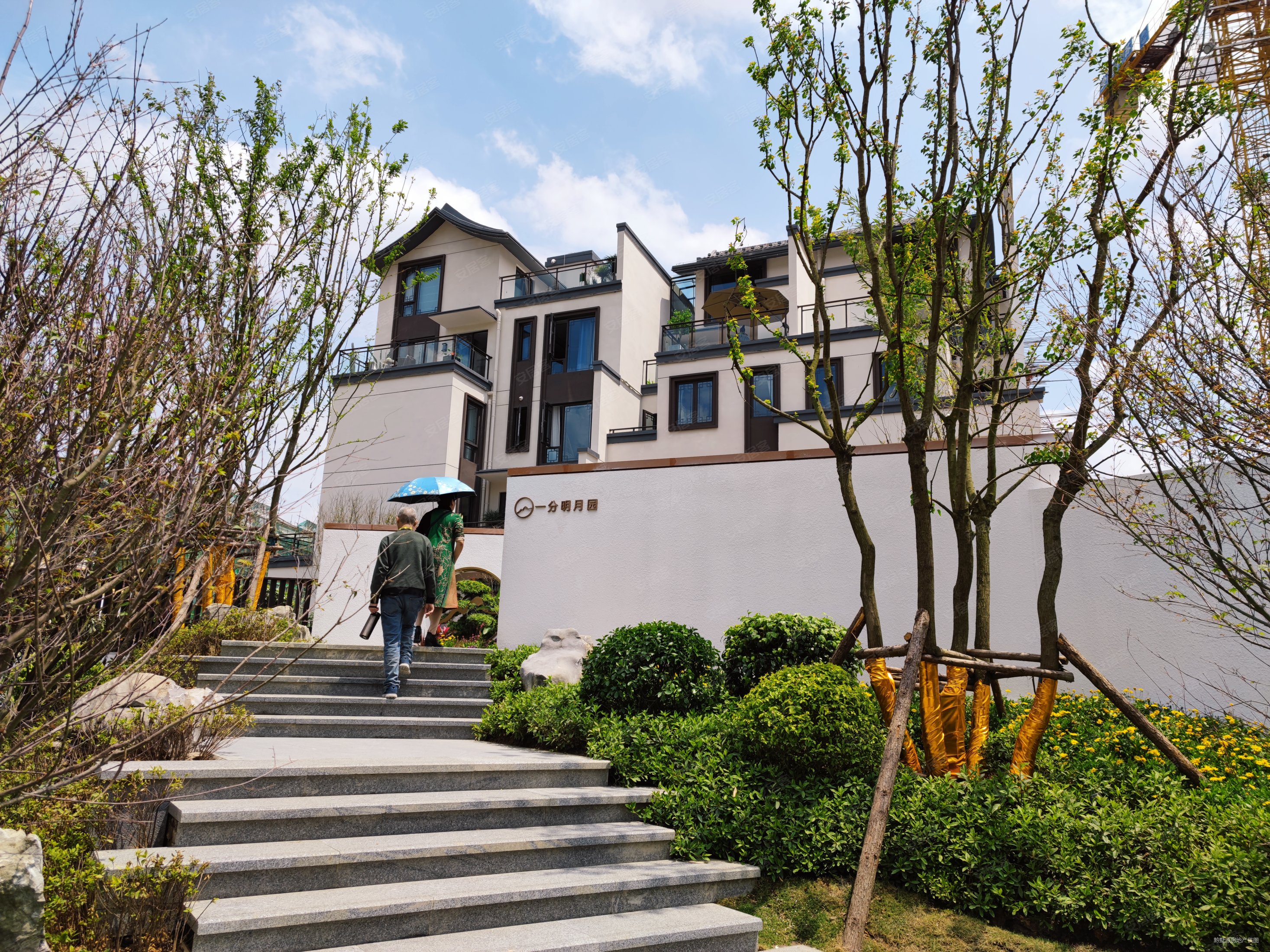 融创九宸府6室2厅4卫146㎡南北89万