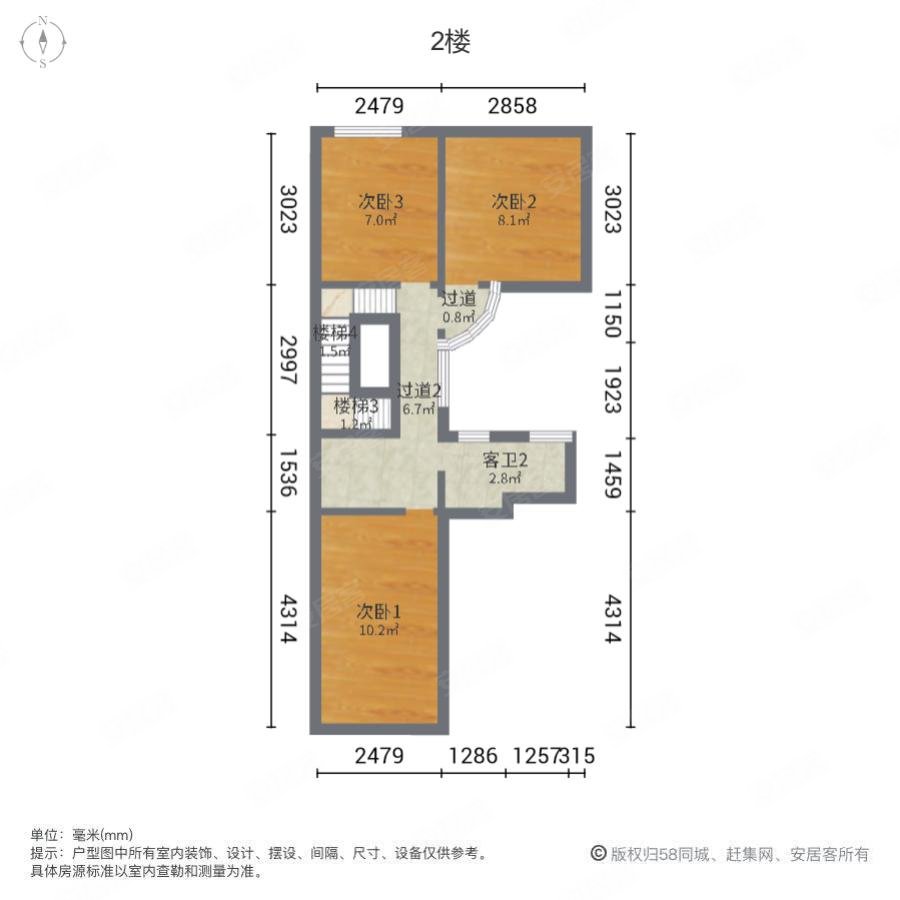 佳兆业金域天下(别墅)4室2厅3卫267㎡南425万