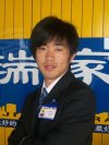 頭像