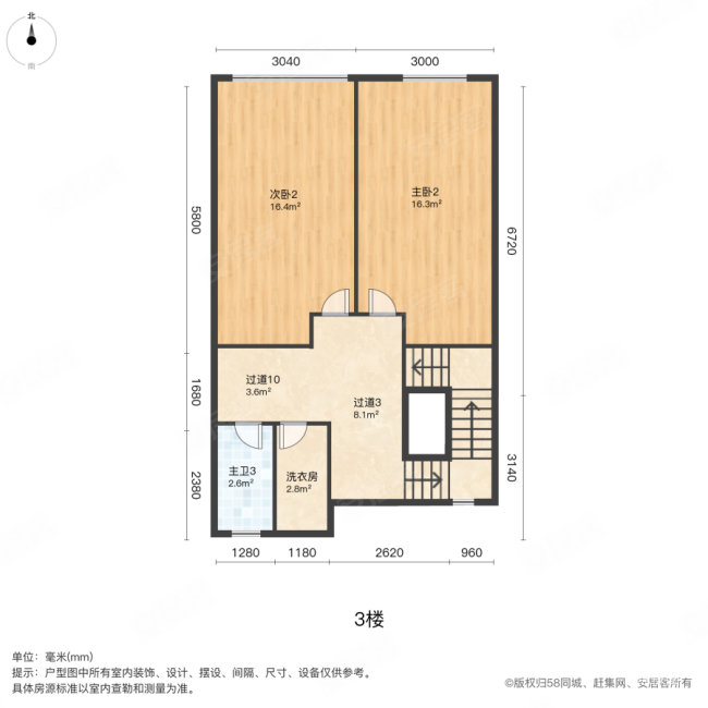 首创昆芳苑4室2厅3卫193㎡南北500万