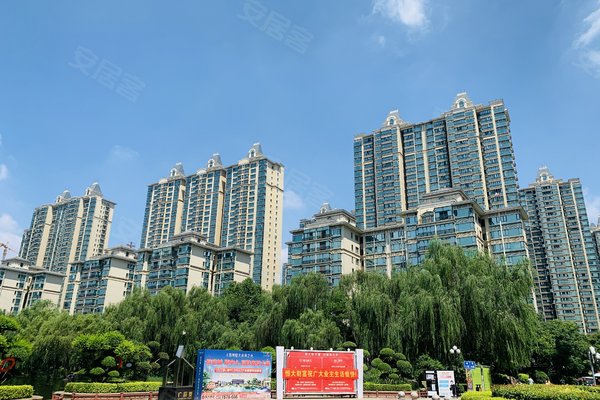 恒大绿洲(西区)