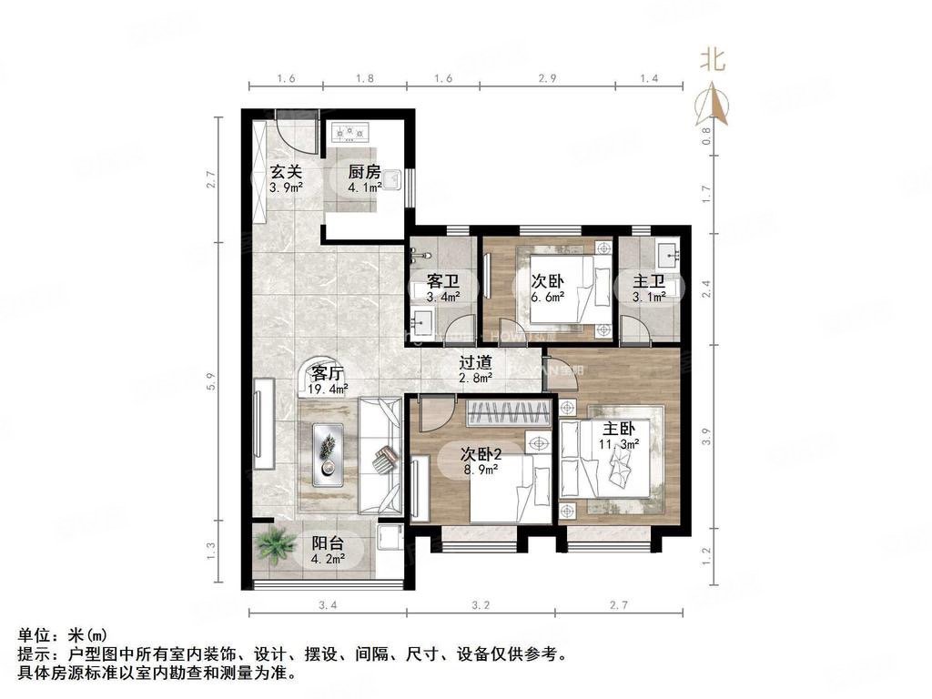 碧桂园都荟府