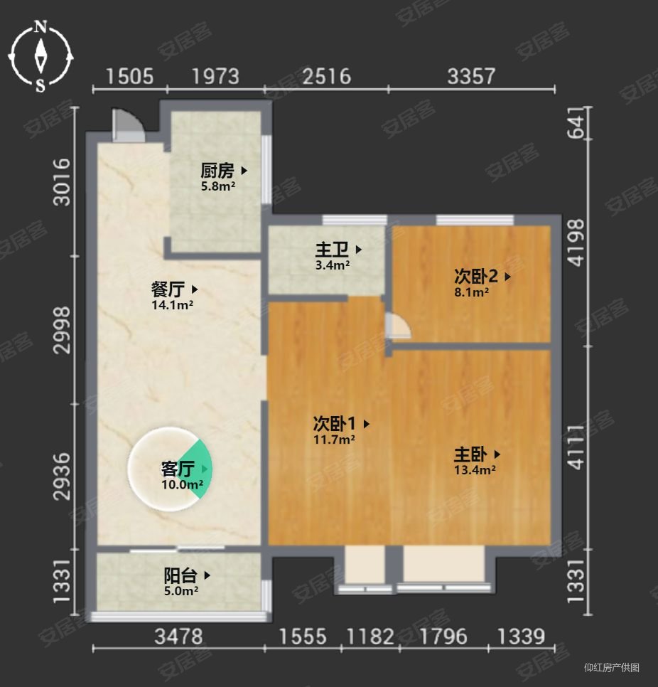 香城世家3室2厅1卫93.8㎡南北93.8万