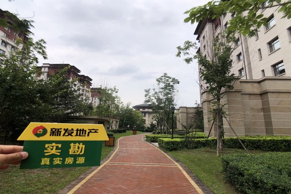 国信南山桃花源