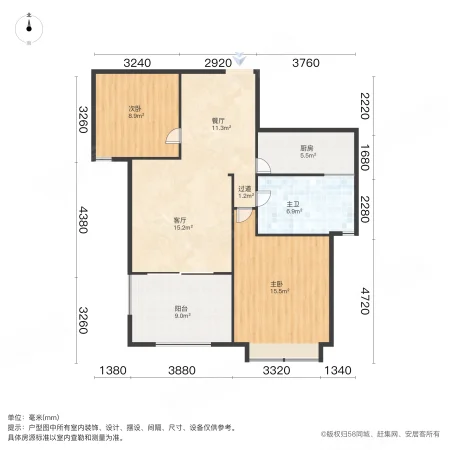 秀珺花园2室2厅1卫91.82㎡南158万