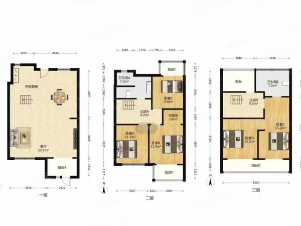 上海松江泗泾新城上坤樾山半岛联排别墅,南北花园,地下室,带两个产权