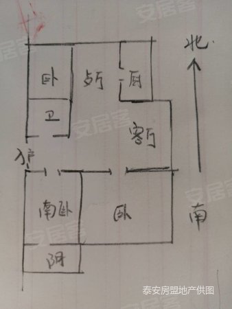 华城丽景湾3室2厅1卫93㎡南北88万