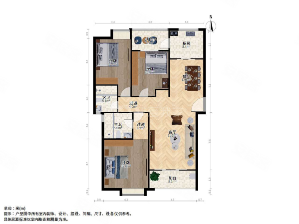 白塘景苑(东区)3室2厅2卫130㎡南北408万