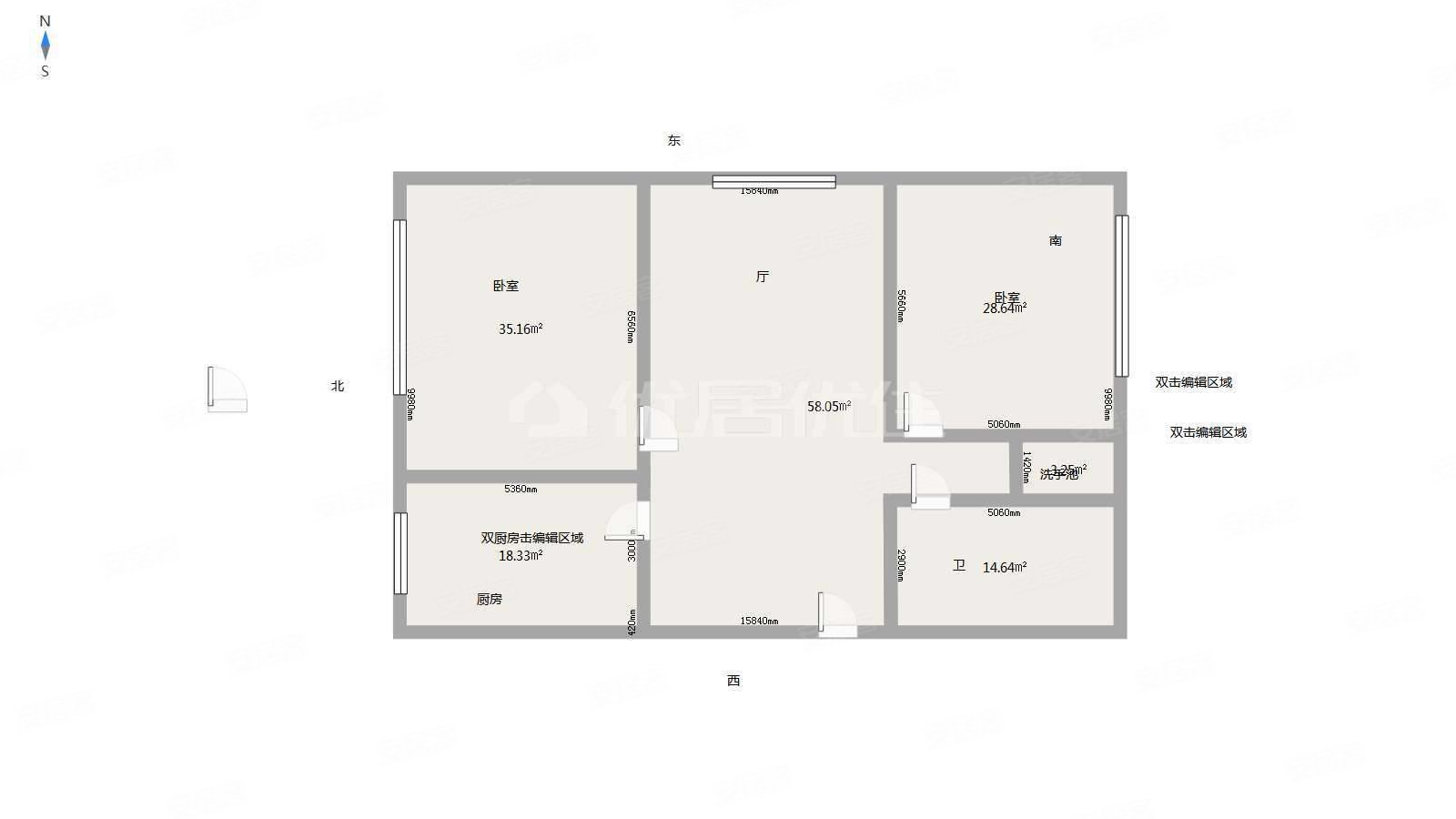 新发博艺家园2室1厅1卫94㎡南北51万