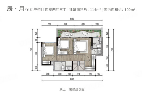 中交金科辰光4室2厅3卫113.27㎡南北125万