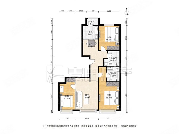 【多图】公园悦府(一区),回龙观租房,南北通透 3室1厅 公园悦府(一区)