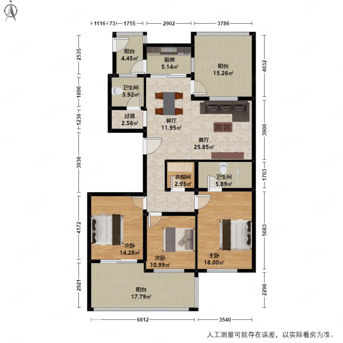滨水名庭3室2厅2卫136.8㎡南366万