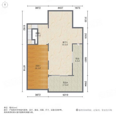 保利西山林语(别墅)7室3厅4卫380.46㎡南1150万