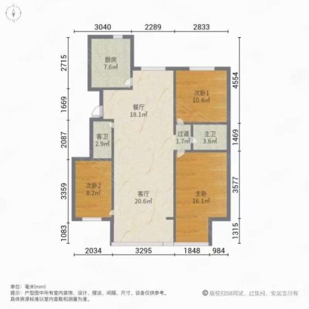 朗坤德泽园小区2区3室2厅1卫108㎡南北95万