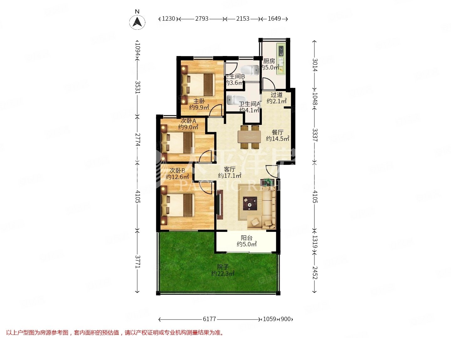 绿地泾南公寓3室2厅2卫99.75㎡南875万