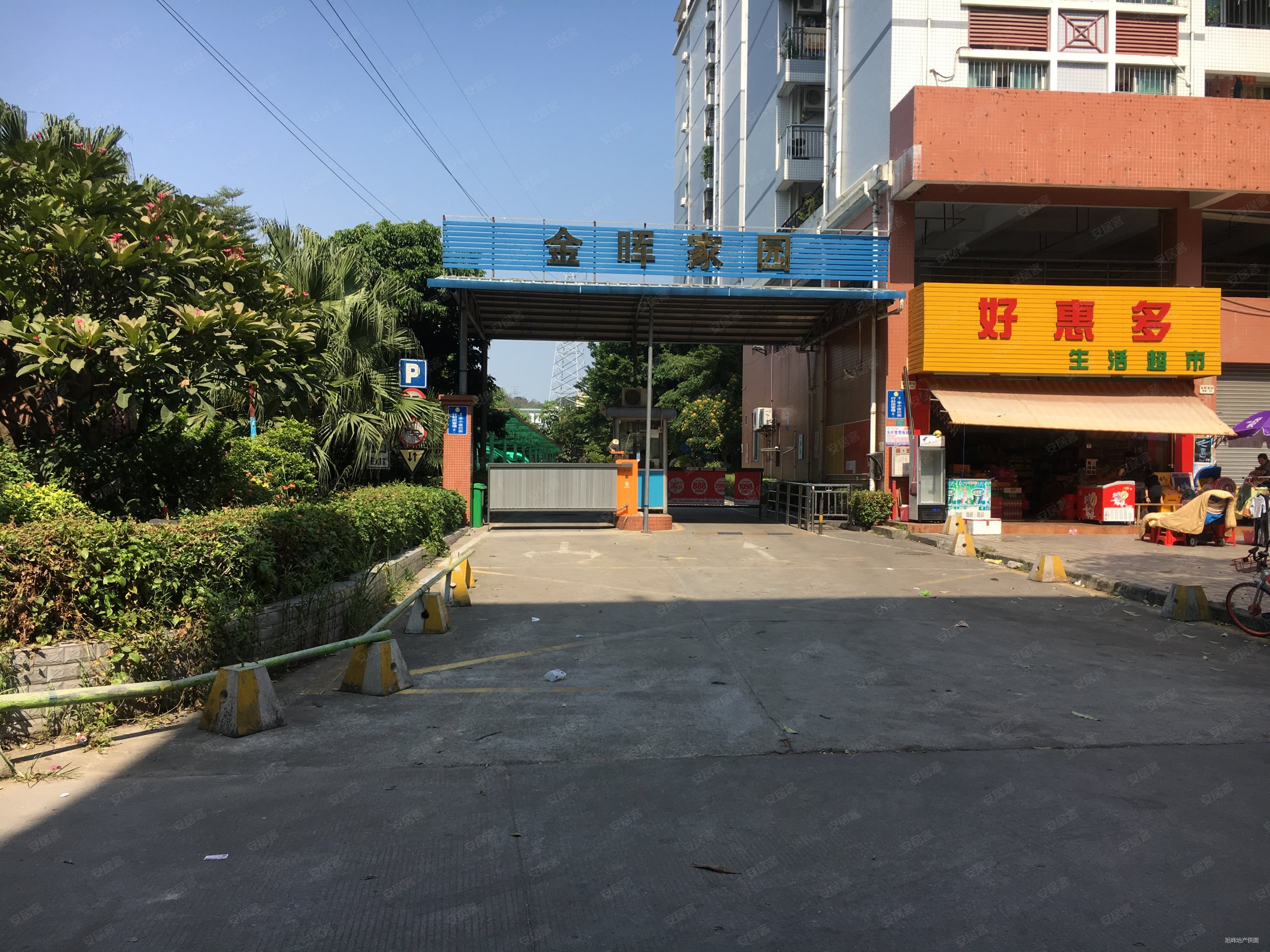 金晖家园3室2厅2卫117㎡南北75万