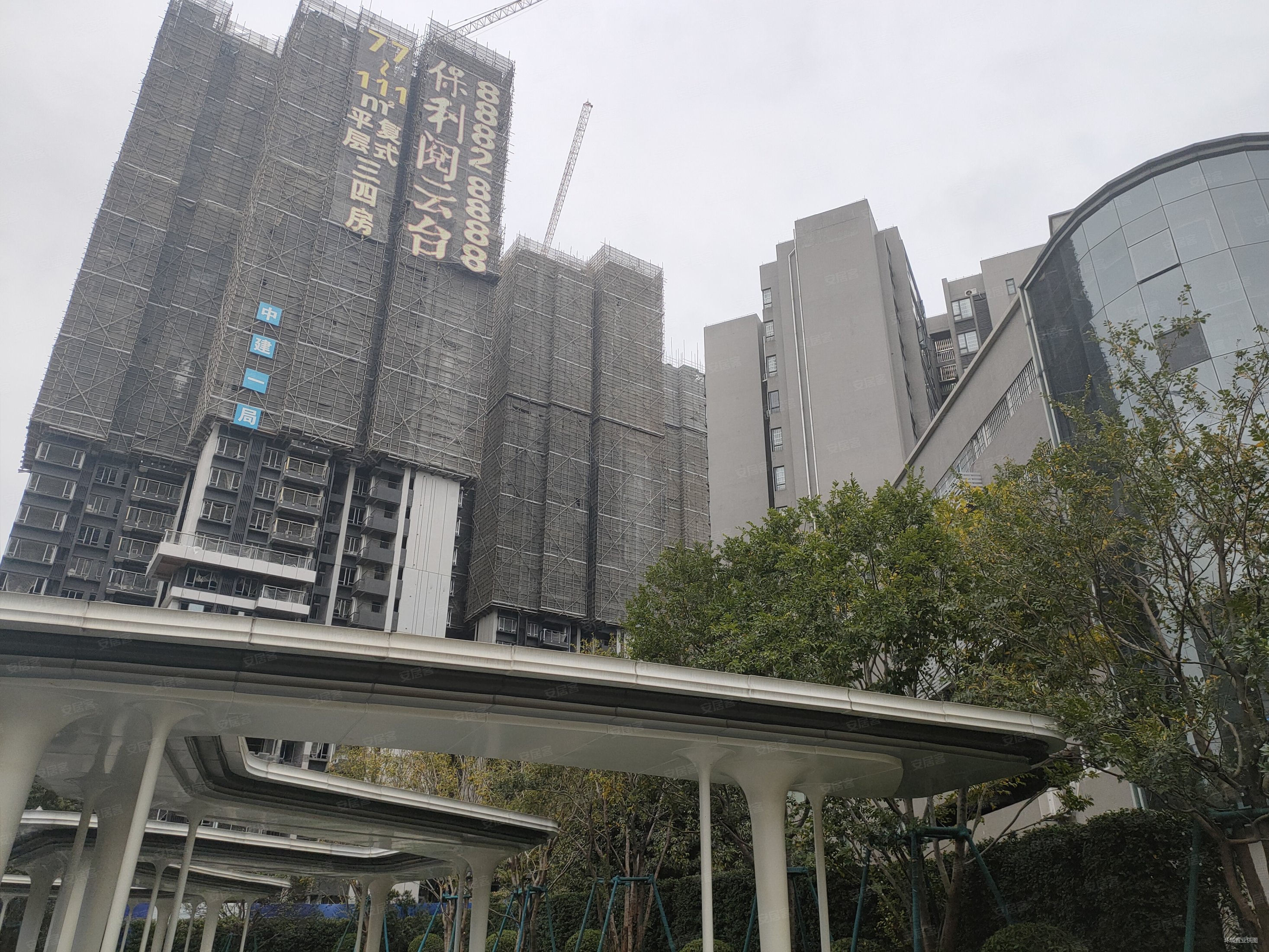 白云新城 保利阅云台 3地铁环绕 渠道特惠9折 12年教育