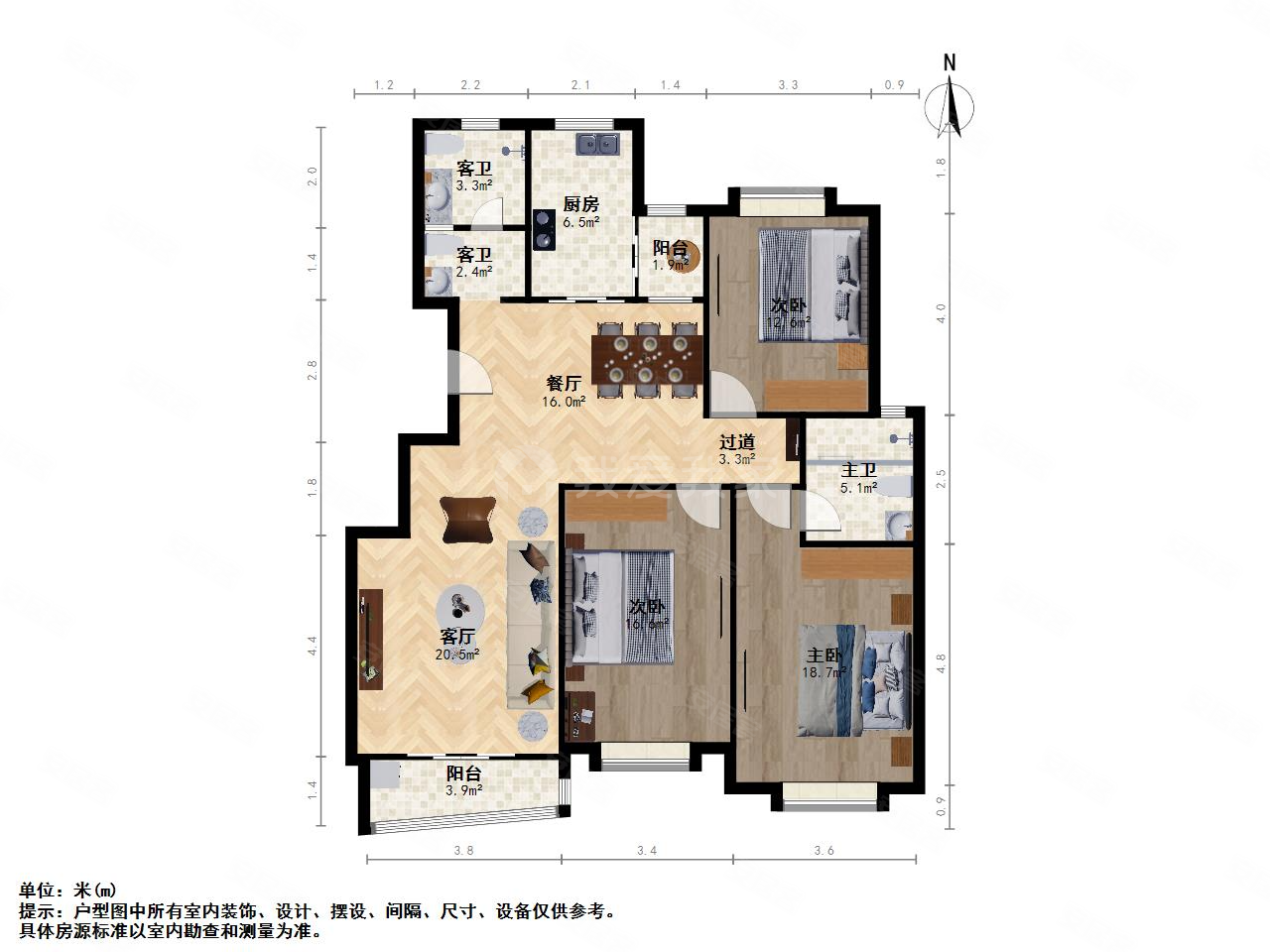 沧浪新城博雅苑3室南北通透三开间朝南经典户型