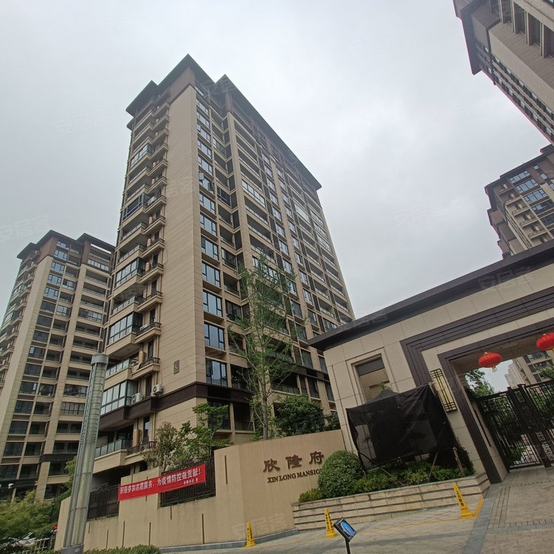 【吉翔欣隆府, 吉翔欣隆府小区详情,房价走势,房源,业主论坛】- 嘉兴