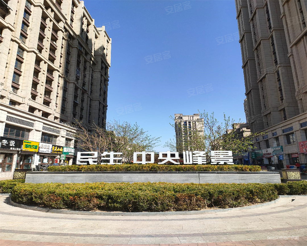 时代万博附近中央峰景b区精装修两室看房方便可贷款