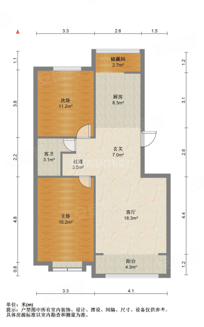 水域蓝湾C区2室1厅1卫100.8㎡南北54.5万