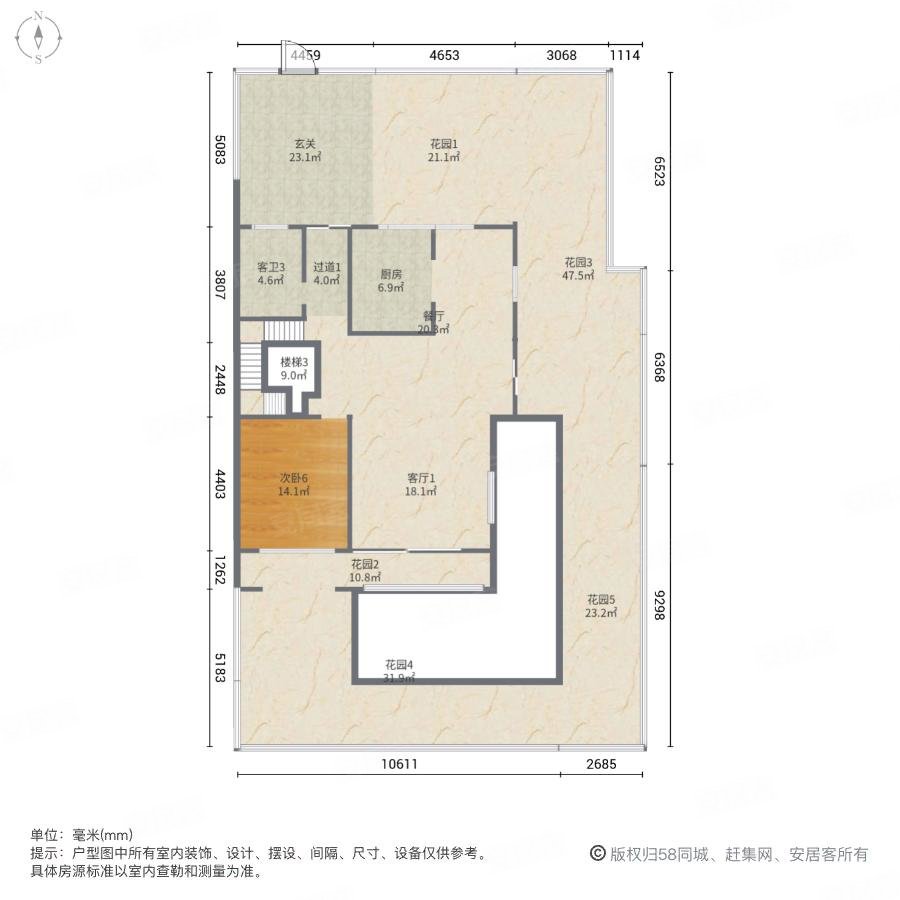 保利西山林语(别墅)7室3厅4卫380.46㎡南1150万