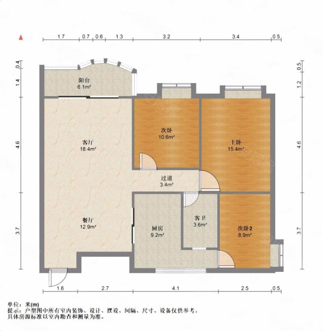 金色世纪 精装电梯三房 83万 拎包入住 清华坊