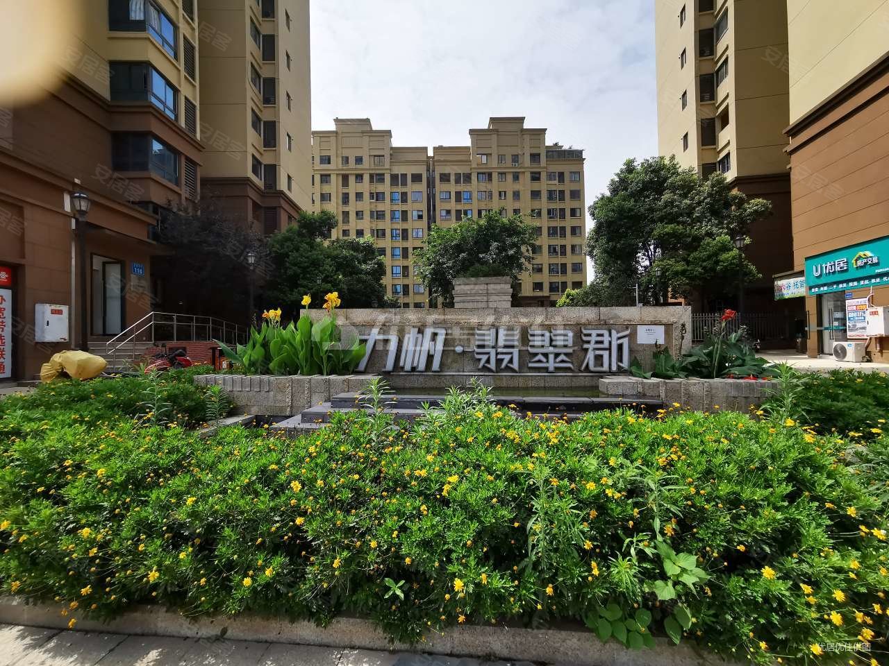 力帆翡翠郡(一期)2室2厅1卫79㎡南100万