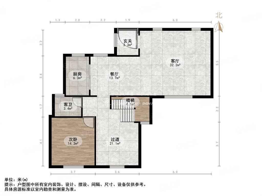 中国诺贝尔城(别墅)5室2厅3卫221.17㎡南北300万