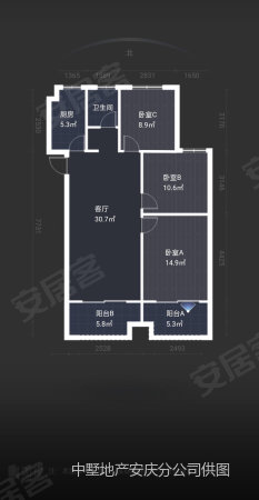 大发宜景城四期3室2厅1卫111㎡南北75万