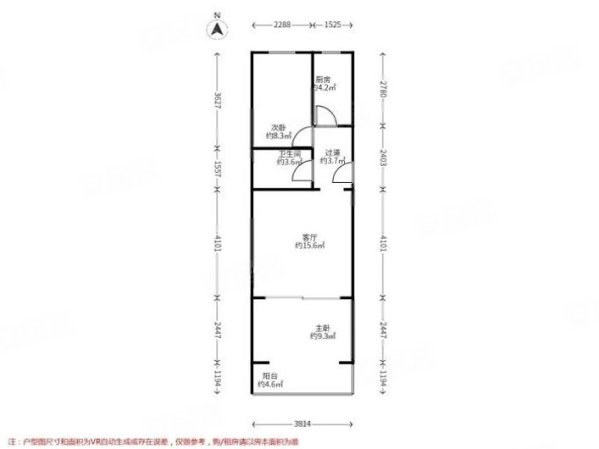 双裕小区(双裕花园东区)2室1厅1卫60㎡南北185万