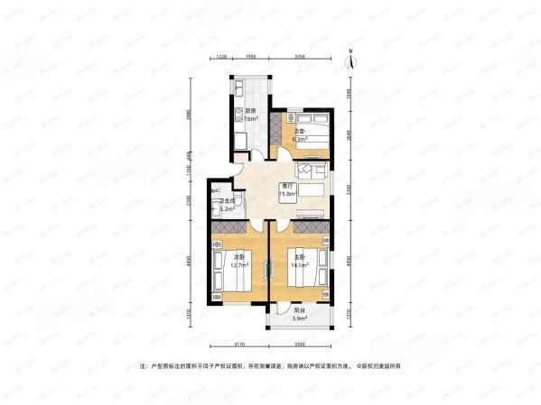 省质量质术监督局宿舍3室2厅1卫84㎡南北375万