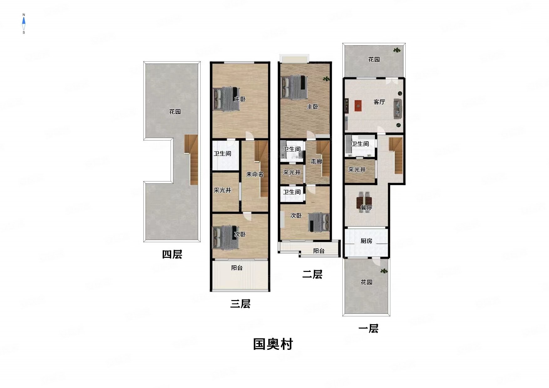 国奥村(别墅)4室2厅4卫206.33㎡南北430万