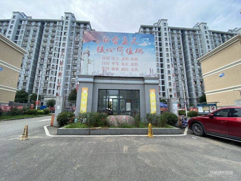 海棠苑电梯三房位置好采光一级棒价格可谈