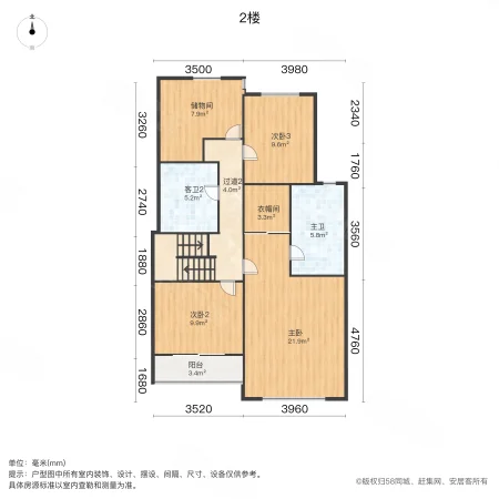 朗诗保利麓院4室2厅3卫206.62㎡南1200万