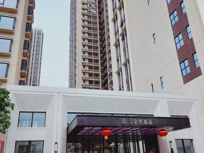 万科金色城品,莞太路150号 - 东莞万科金色城品二手房,租房,房价-东莞