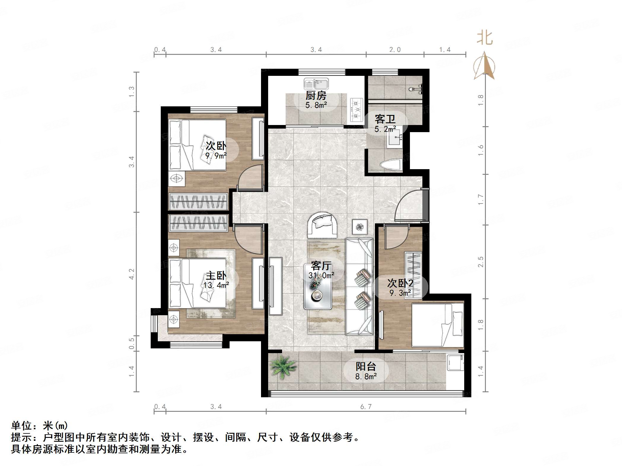 龙湖春江悦茗3室2厅1卫105㎡北152万