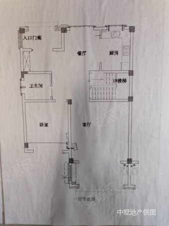 兴茂悠然南山3室2厅3卫280㎡南北150万