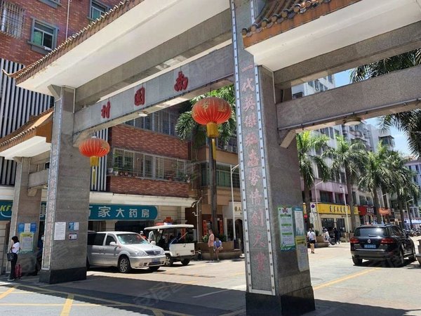 深圳南山南山中心区南园村核验真房 | 荔林地铁站 南园村直租限时特价