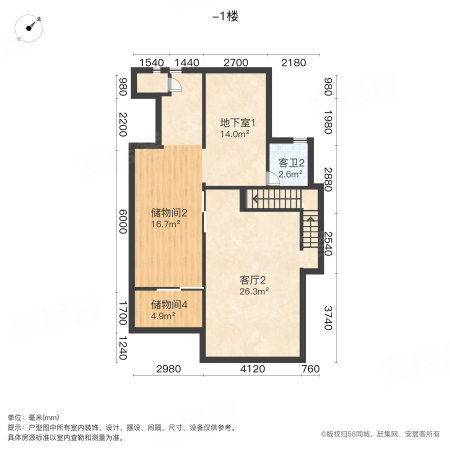 珑璟轩(别墅)5室2厅4卫203.66㎡南北480万