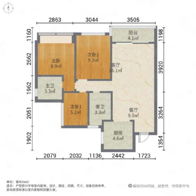 碧桂园华发海湾豪庭3室2厅2卫88㎡南110万