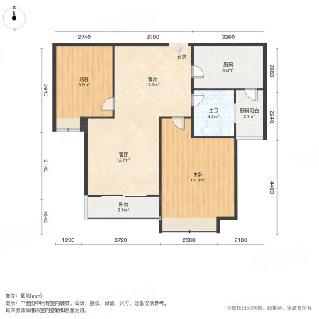 恒大御府2室2厅1卫82.01㎡南129.5万