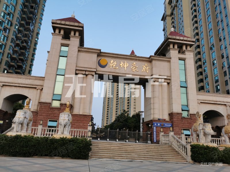 乾坤豪府3室2厅2卫125㎡南北66万