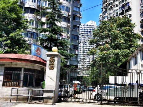 不足,南园新村怎么样,南园新村周边房产中介经纪人评价-上海安居客