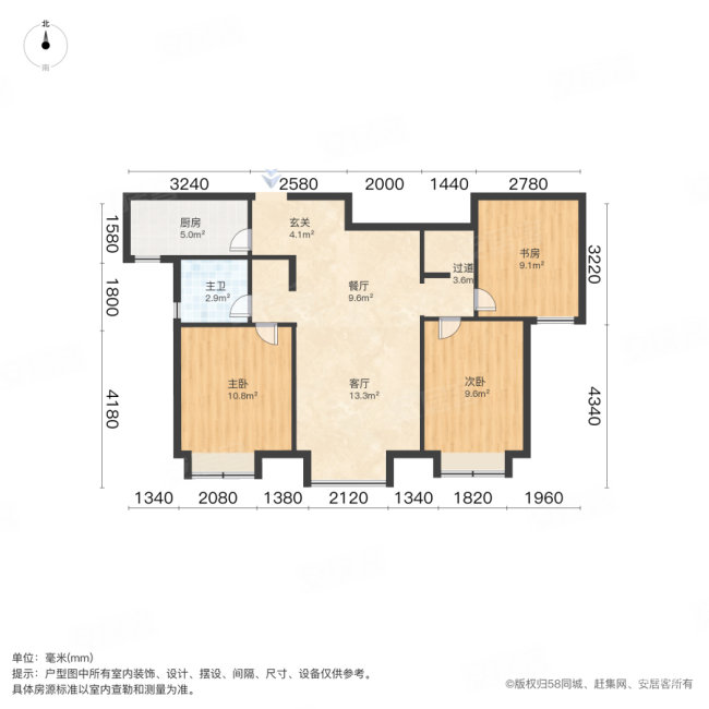 吾悦华府(津南)3室1厅1卫101.78㎡南118万