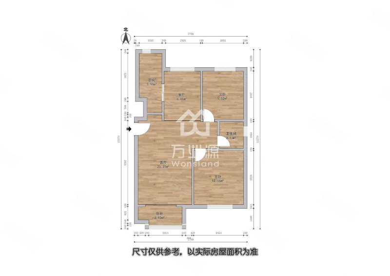 奥莱城2室2厅1卫97㎡南北128万