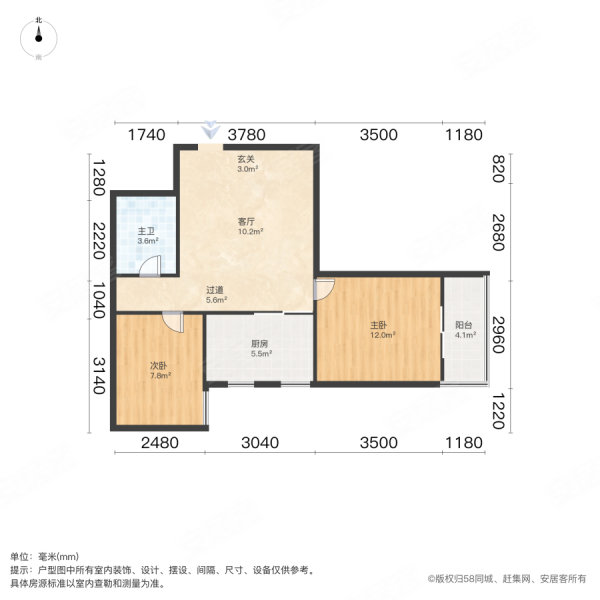 94平米户型图图片