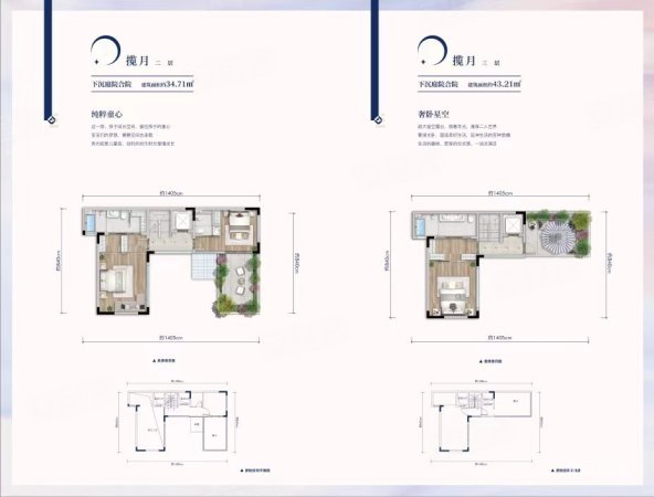 金茂国际新城(别墅)3室2厅2卫222㎡南北266万