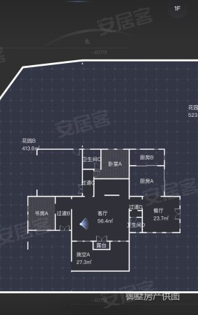 绿城桃源小镇桃源里7室3厅7卫204.52㎡南1800万