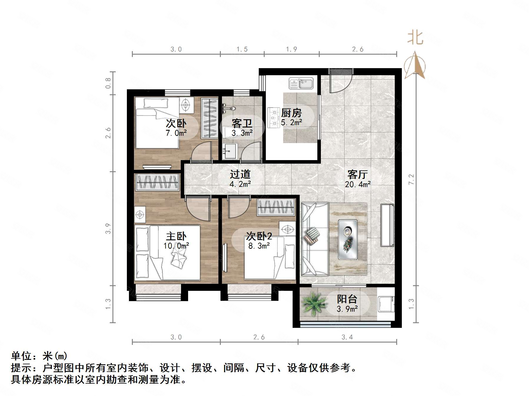 加州东部世界城3室2厅1卫89.85㎡南80万